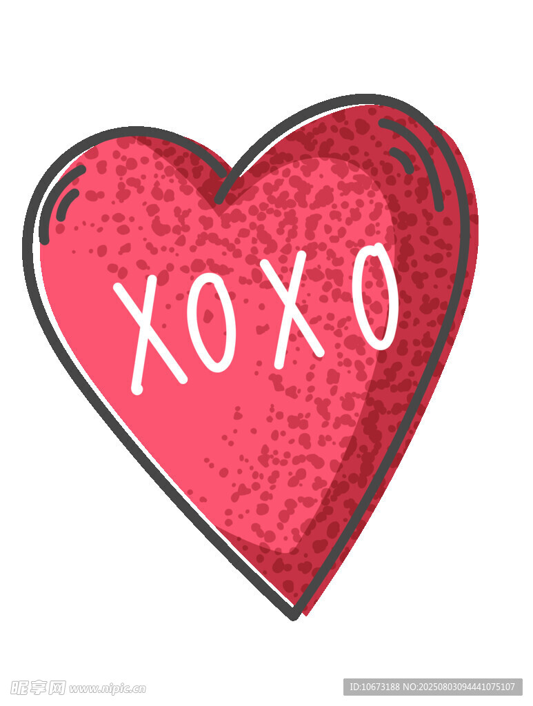 手繪愛心寫有XOXO