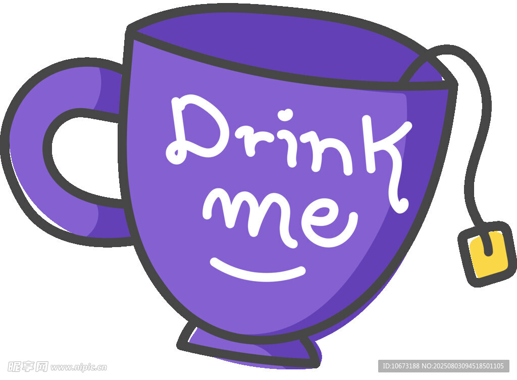 茶杯