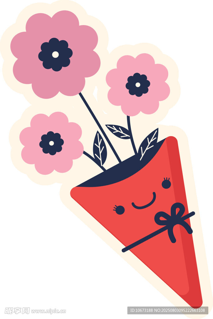 可愛笑臉花束插畫
