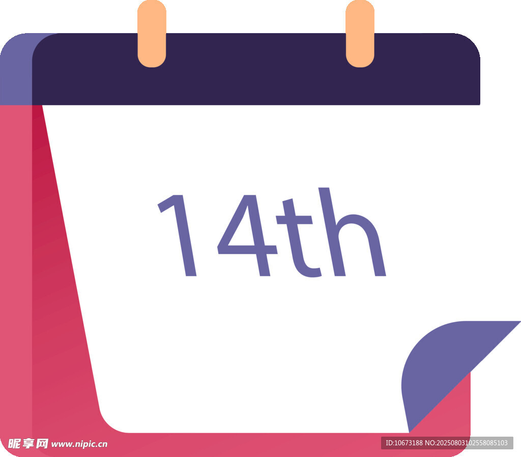 14日日歷圖標(biāo)