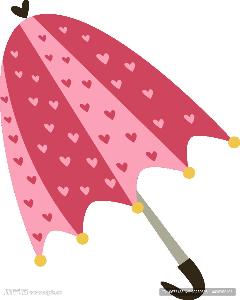 粉色愛心圖案的可愛雨傘