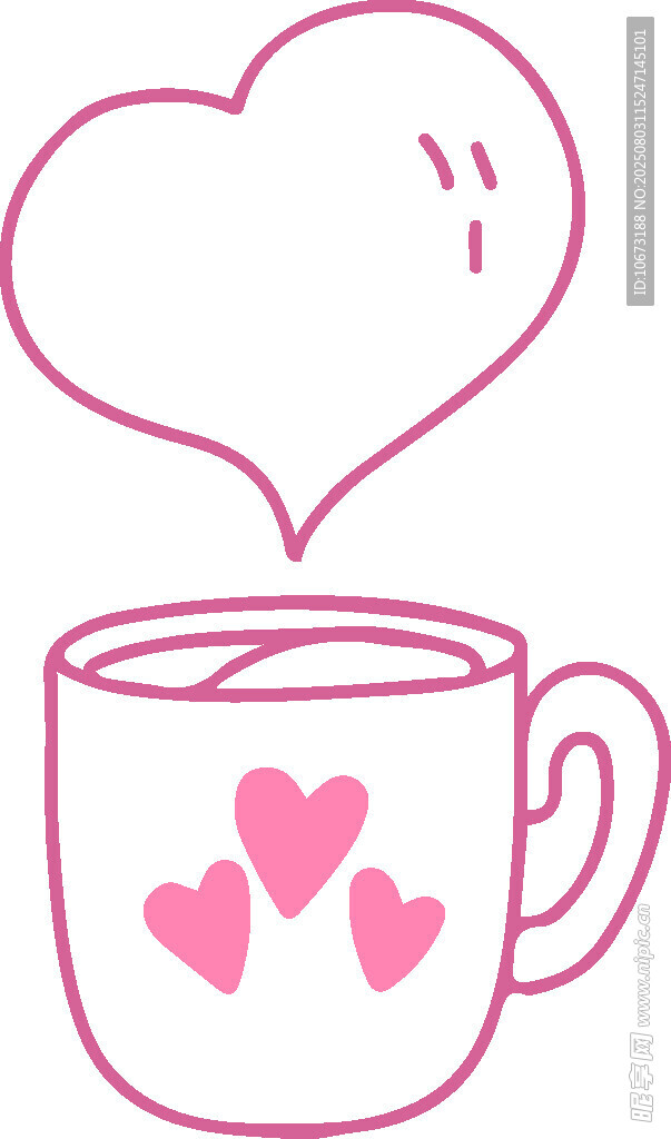 愛心咖啡杯