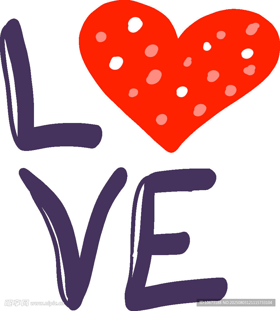 愛心LOVE藝術(shù)字圖案