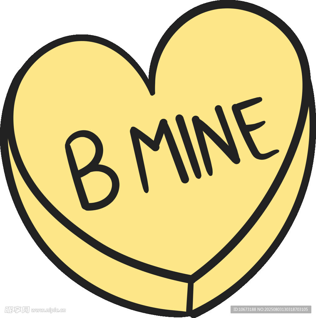 心形糖果寫著B MINE