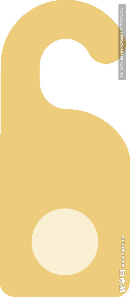 黃色抽象圖案圖標(biāo)