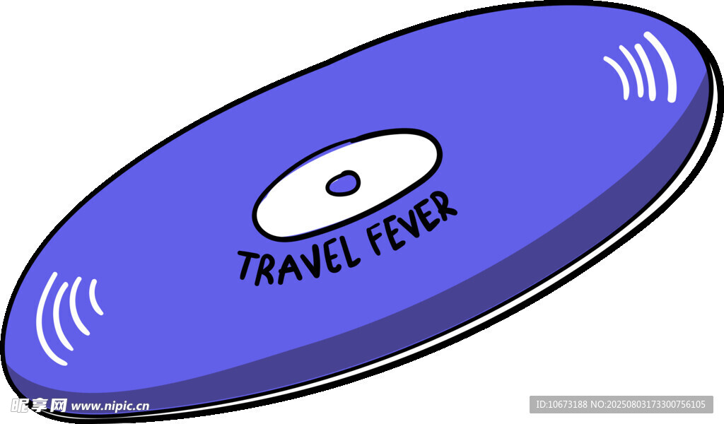 旅行飛盤