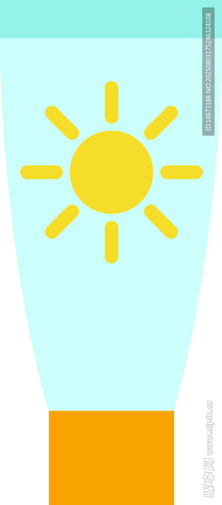 手持的太陽(yáng)圖案物品