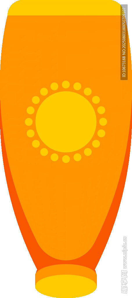 橙色防曬乳液瓶