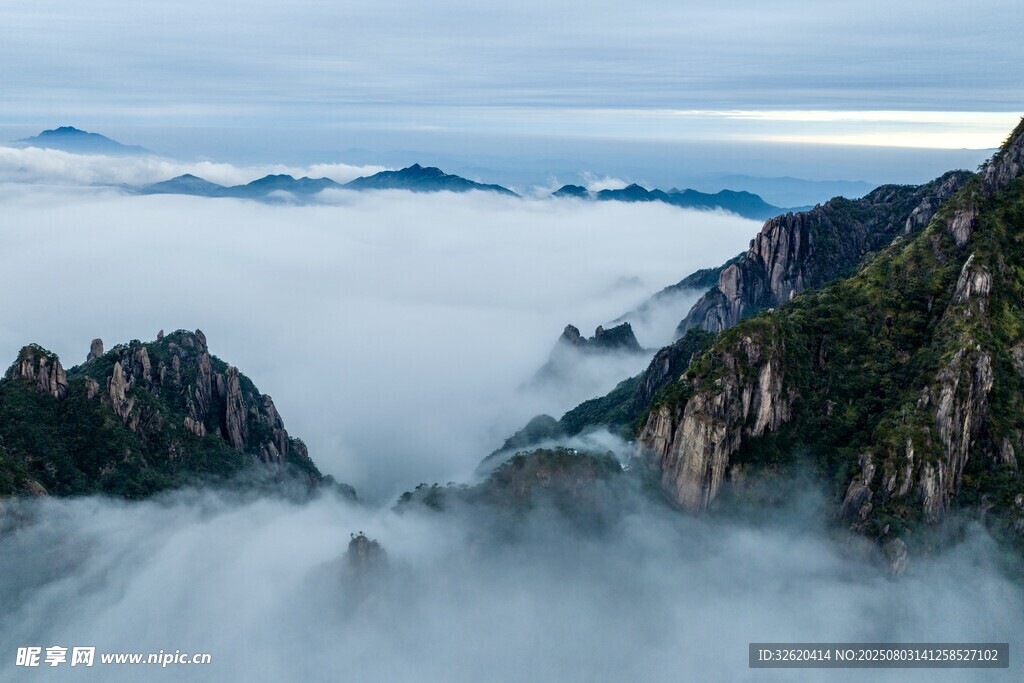 黃山云海壯觀美景