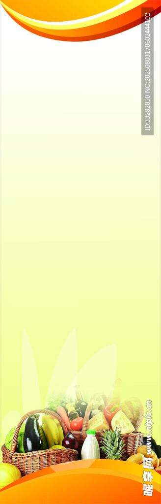 餐飲標(biāo)語