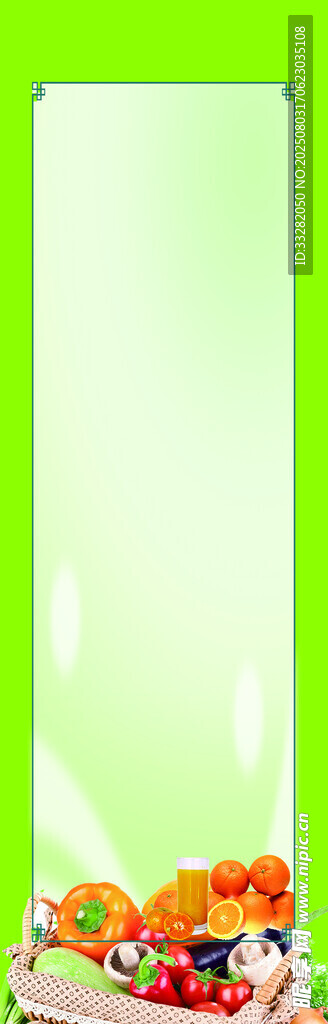 餐飲標語