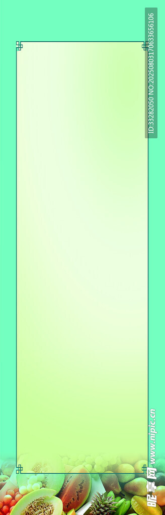 餐飲標語