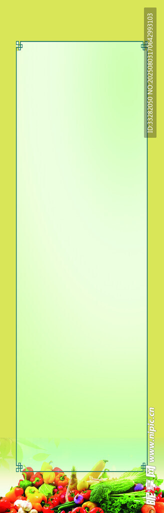 餐飲標(biāo)語