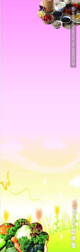 餐飲標(biāo)語