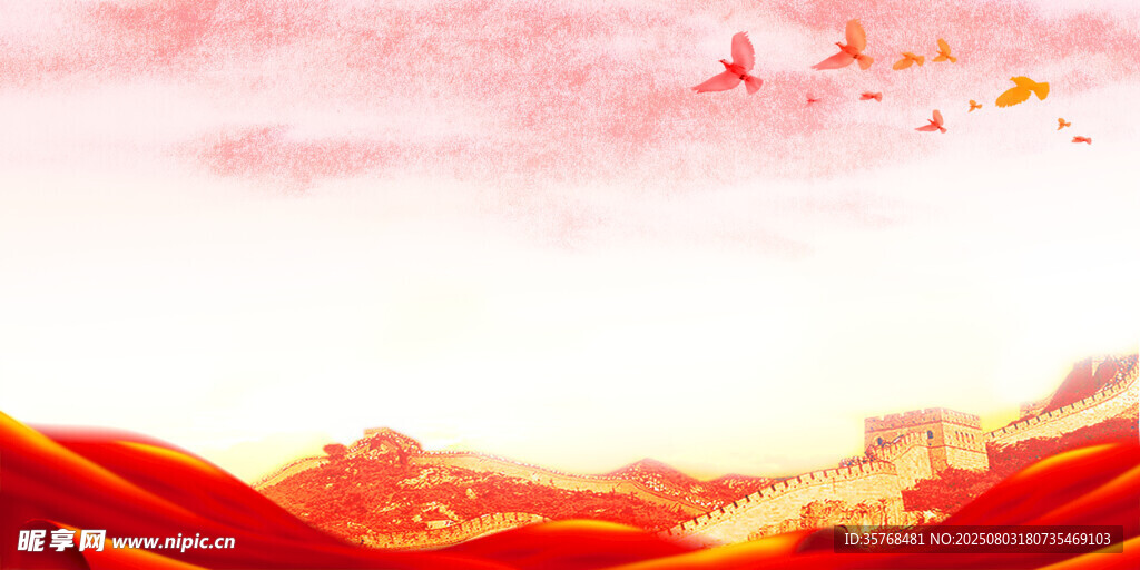 紅色浪漫風(fēng)景飛鳥(niǎo)點(diǎn)綴