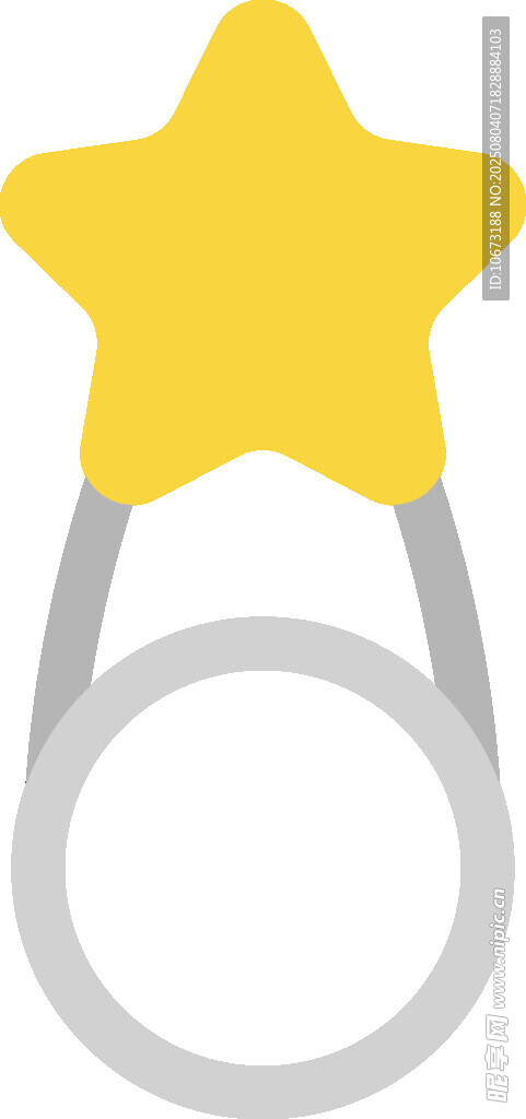 黃色星星指環(huán)