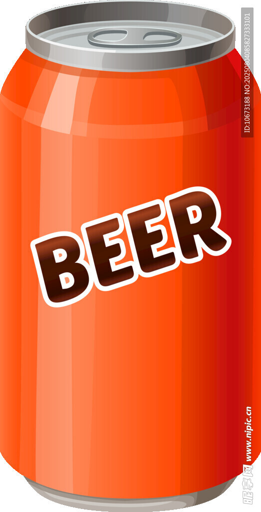 橙色啤酒罐