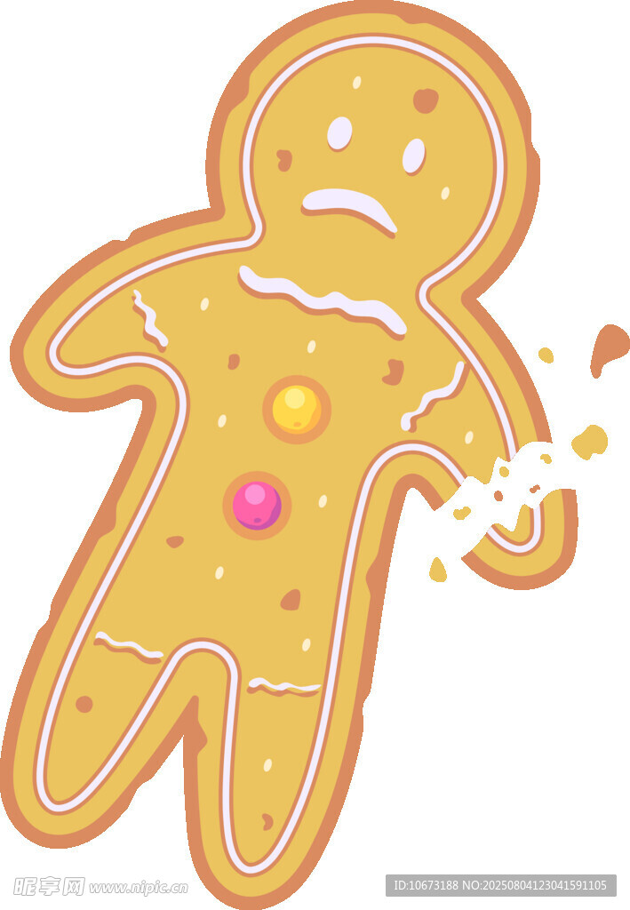 被咬一口的姜餅人