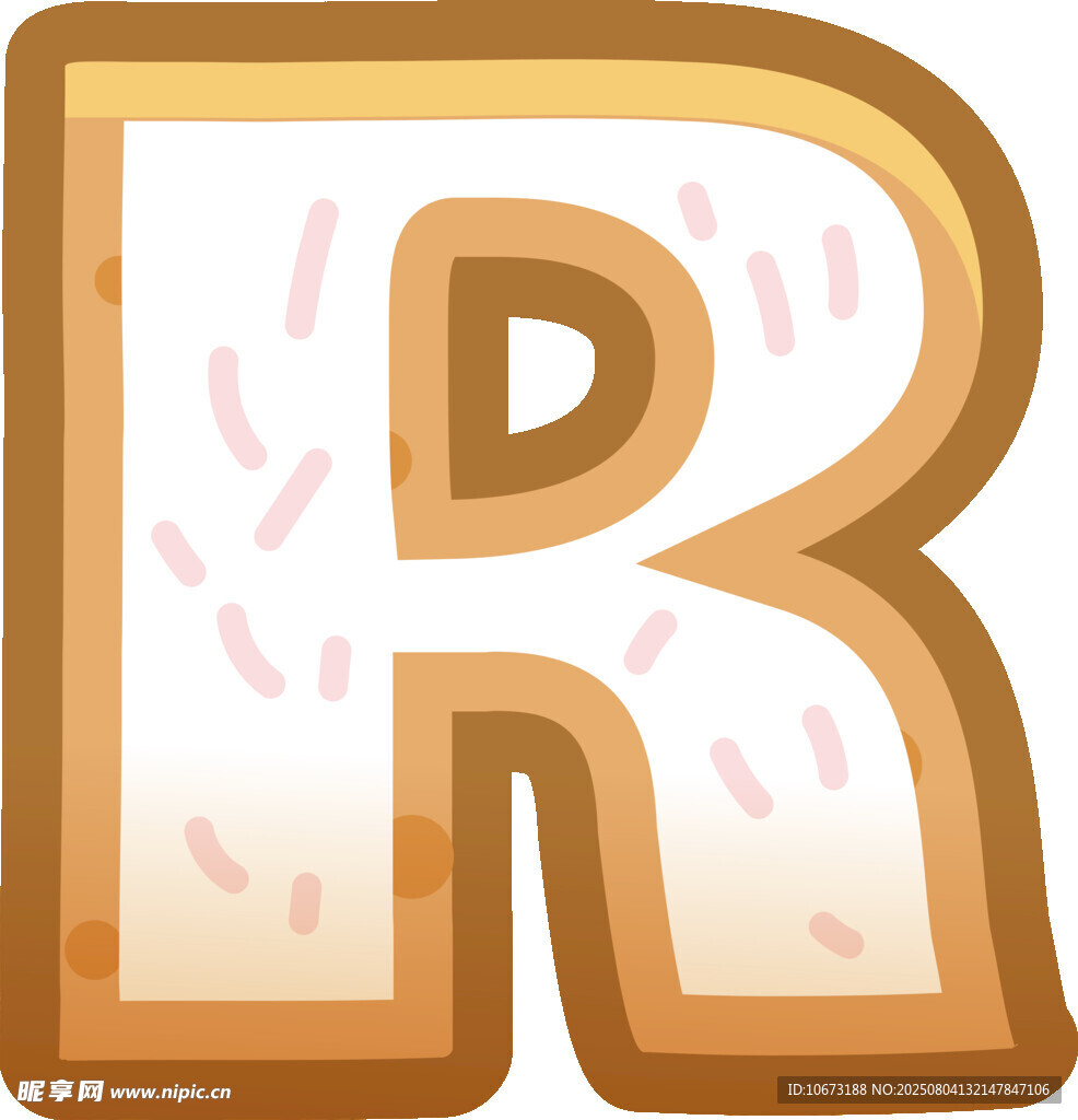 糖霜字母R餅干