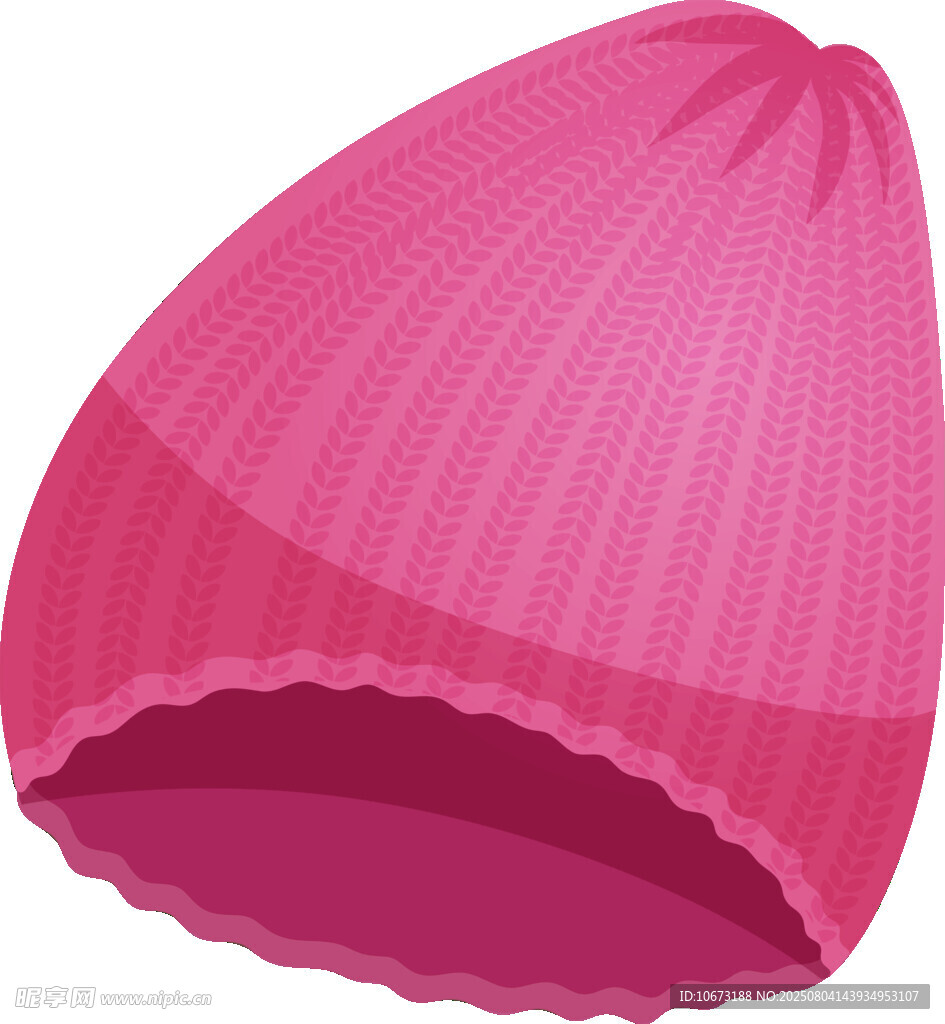 粉色針織帽