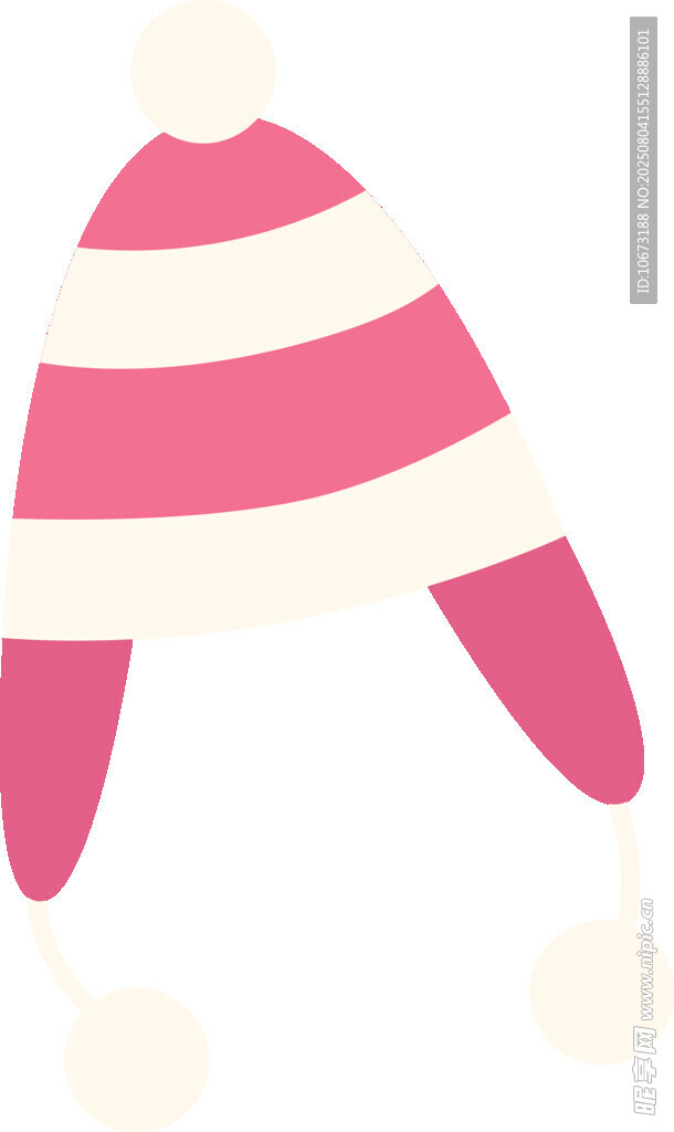 粉色條紋保暖耳罩