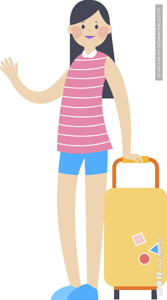 女孩拖著行李箱揮手