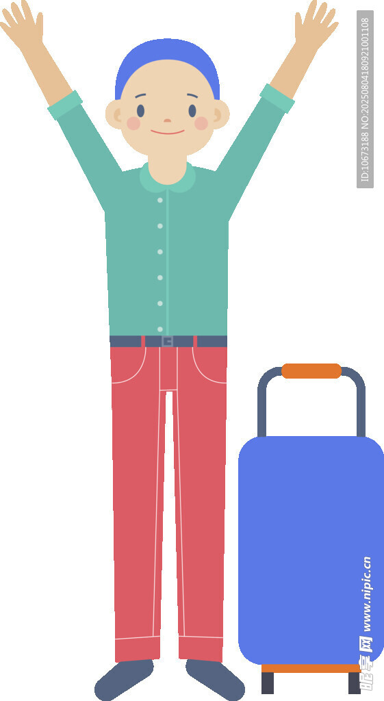 準(zhǔn)備旅行的開(kāi)心男子