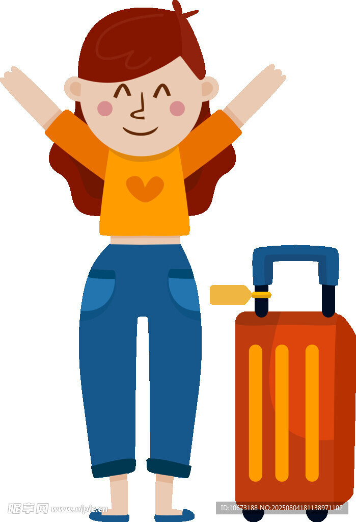 女孩準(zhǔn)備開啟愉快旅程