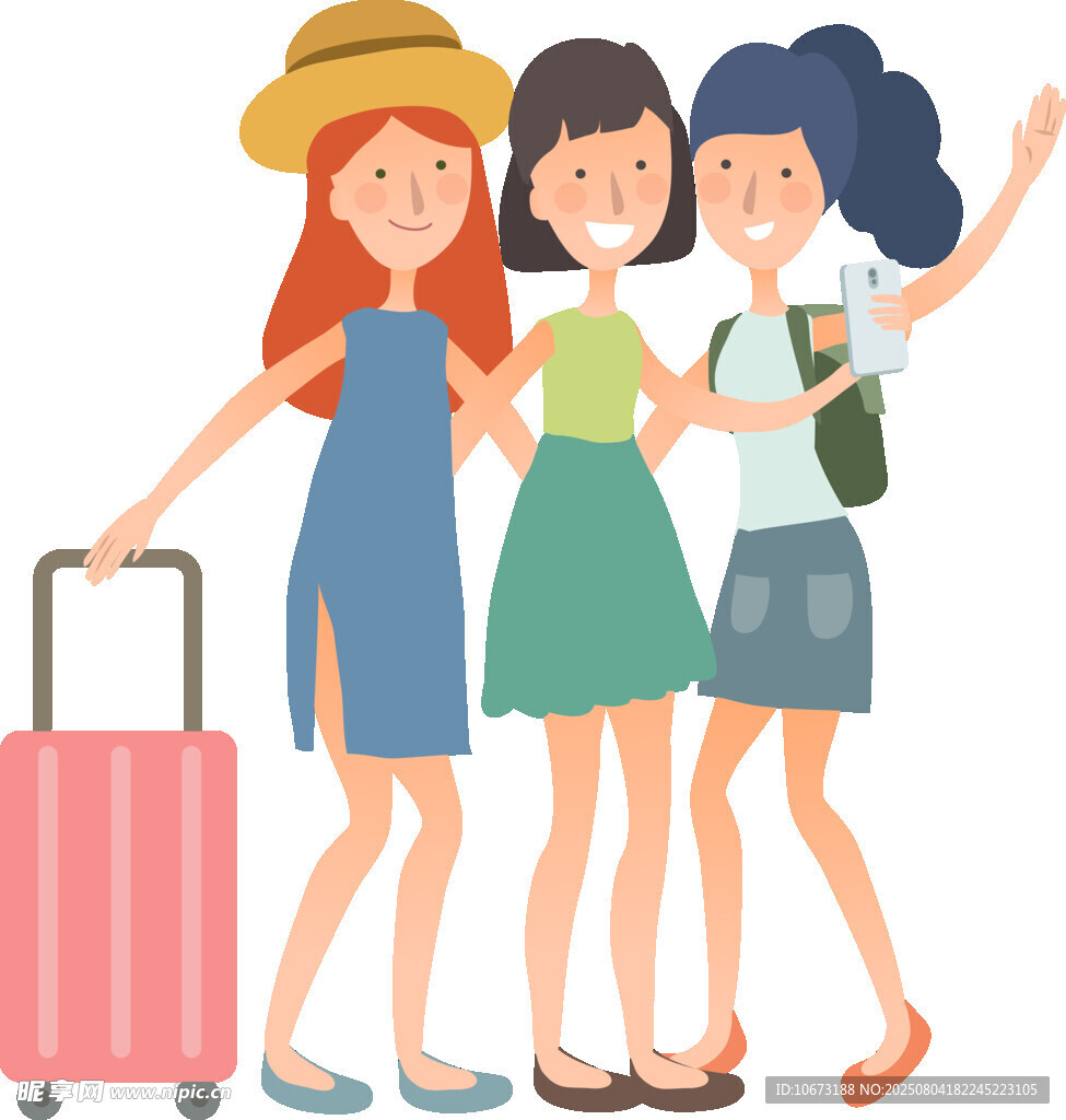 三位女孩的歡樂旅行時刻