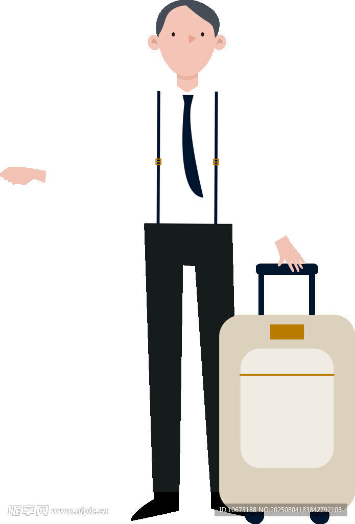 商務(wù)人士準備開啟旅程