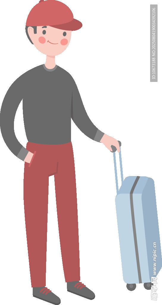男子手持拉桿箱準(zhǔn)備出行