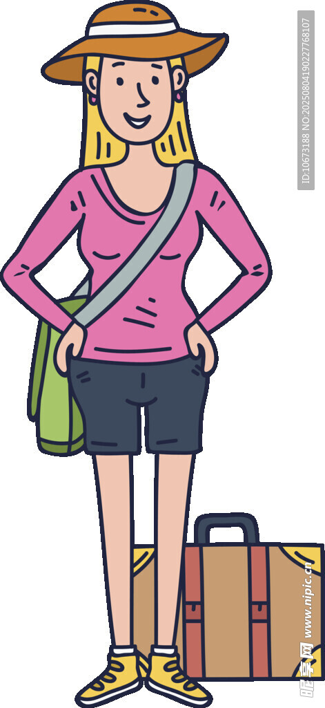 準備旅行的時尚女士