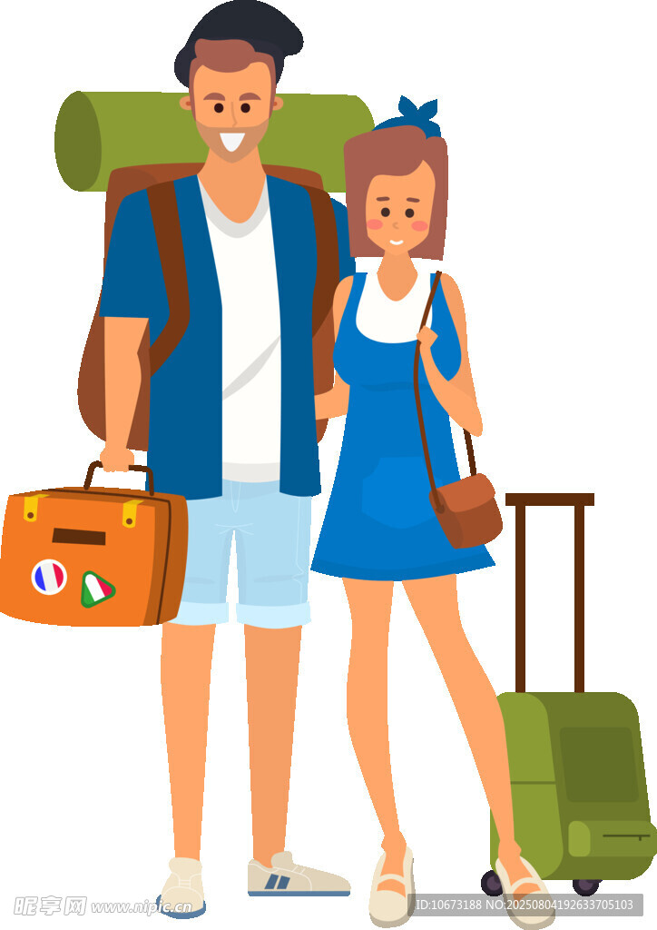 情侶快樂(lè)開(kāi)啟旅行之旅