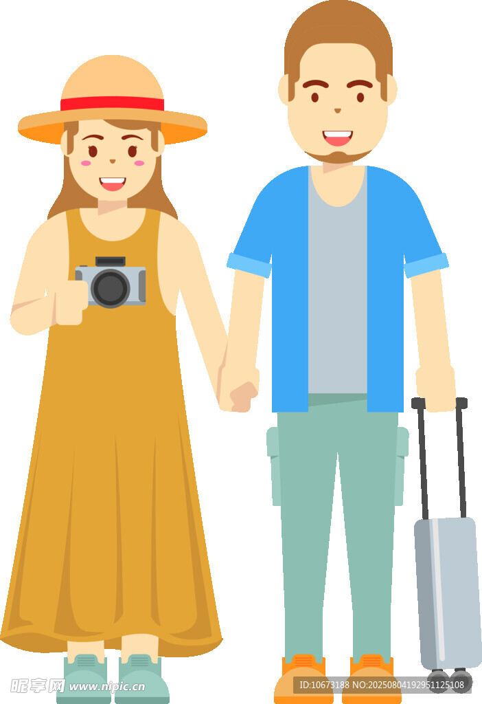 情侶快樂開啟旅行之旅
