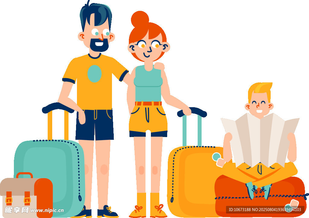 家庭準(zhǔn)備開啟旅行之旅