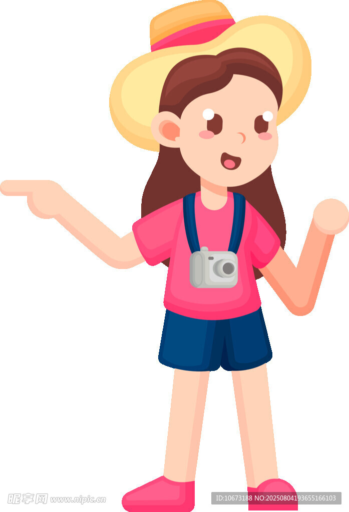旅行少女開心指引方向