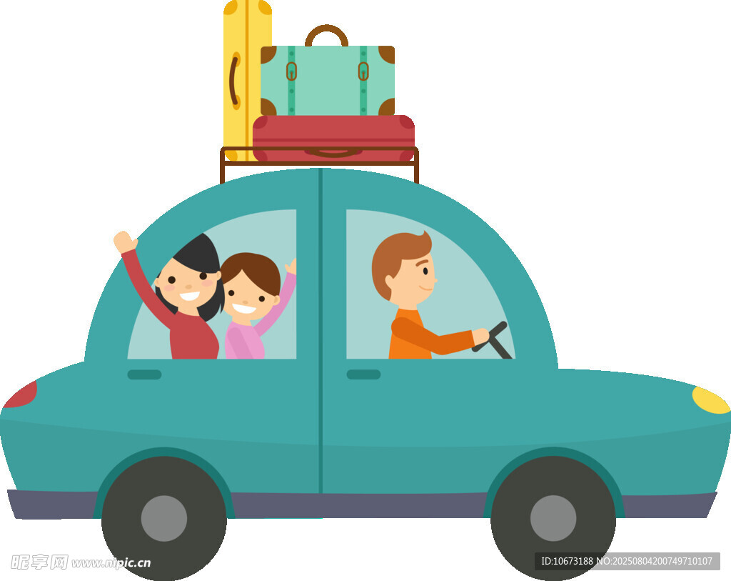 家庭駕車出游歡樂(lè)行