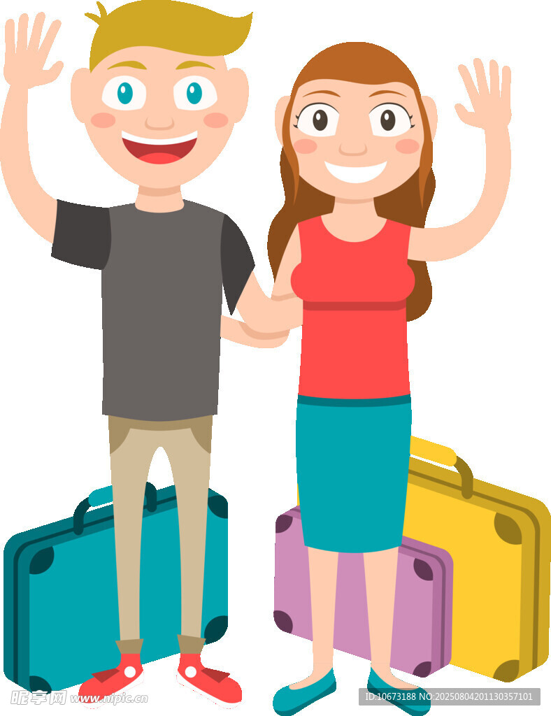 快樂情侶準備開啟旅行