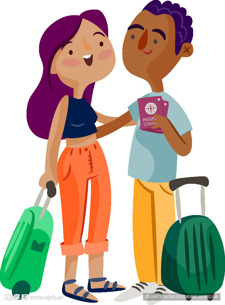 年輕情侶準備開啟旅行