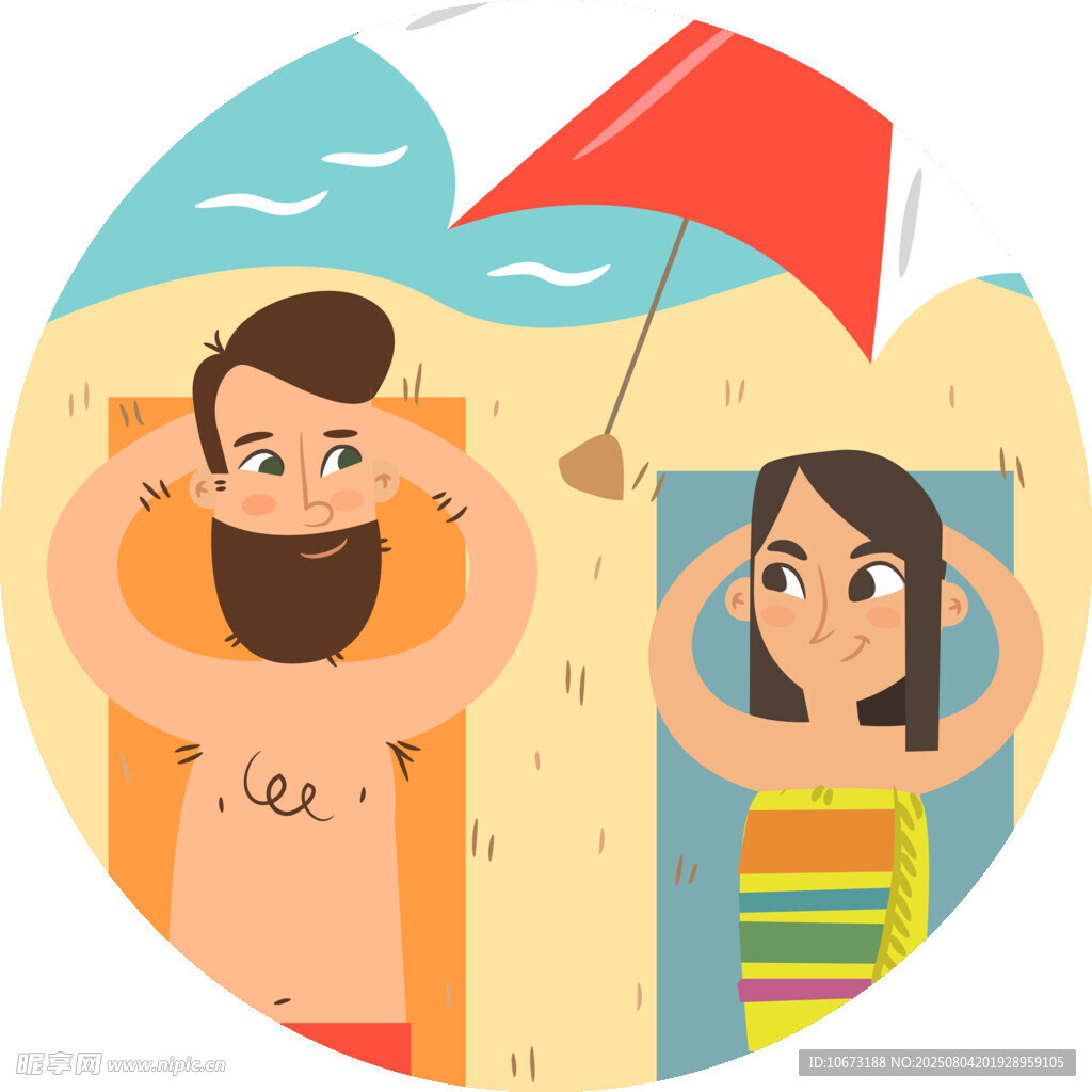 海灘上的愜意情侶