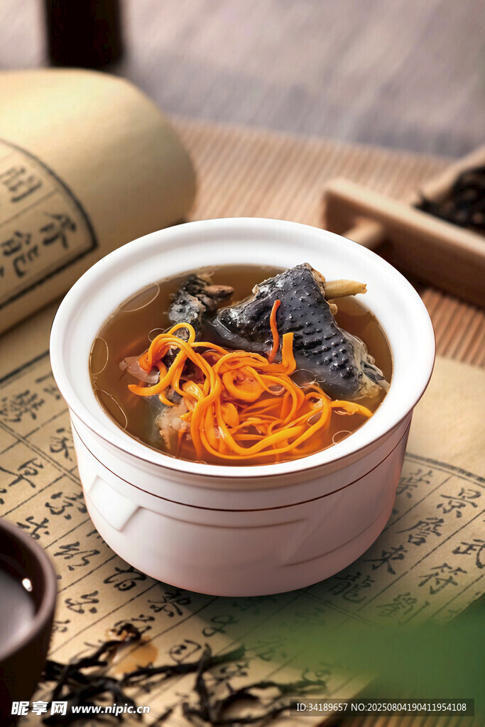 養(yǎng)生蟲草花烏雞湯