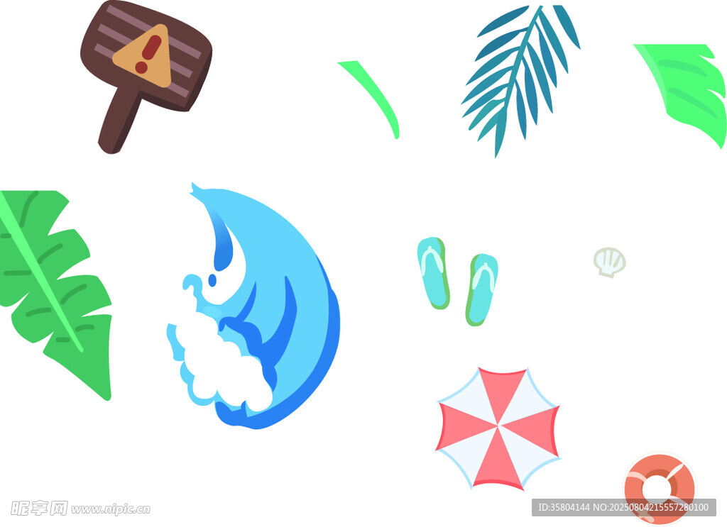 海邊小零件
