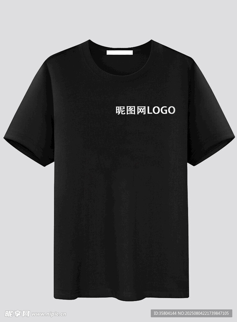 衣服樣機(jī)