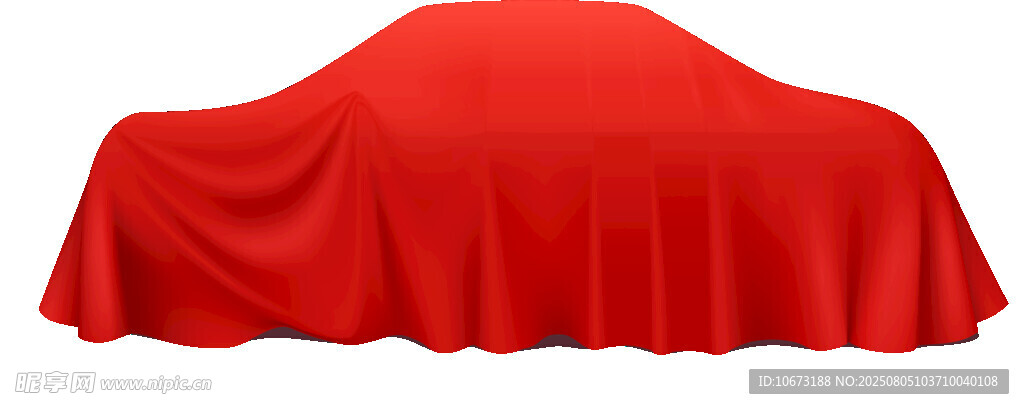 紅色車罩覆蓋的神秘汽車