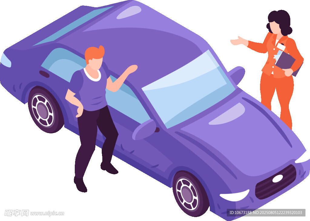 男女圍繞紫色轎車互動