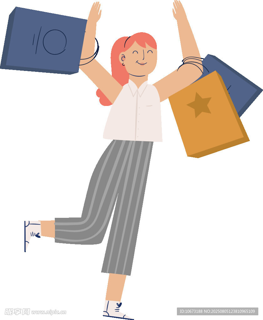 開心購物的女士