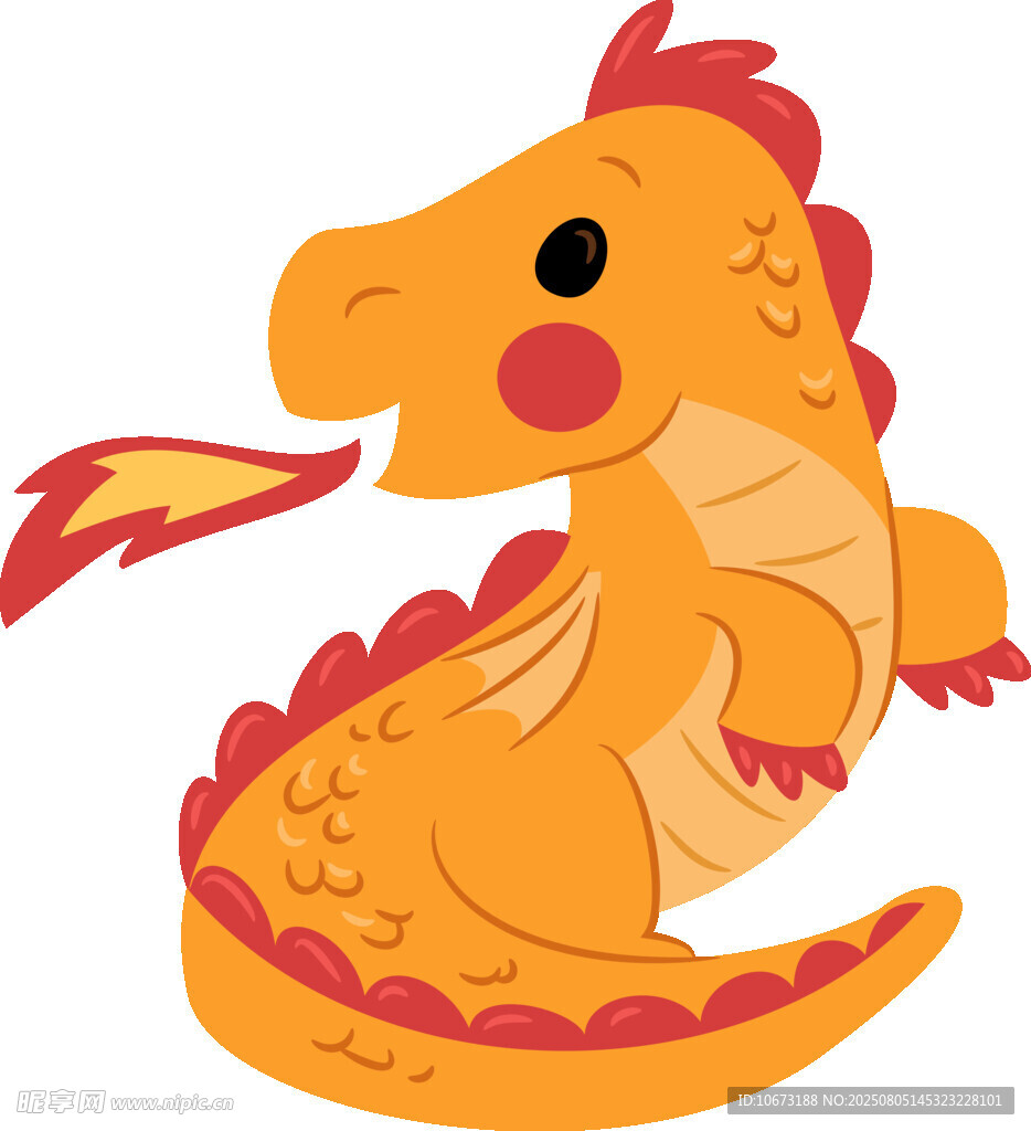 可愛(ài)噴火小恐龍