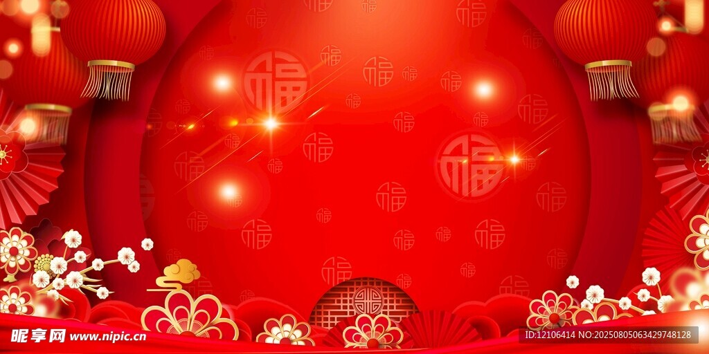 喜慶紅色新年裝飾背景圖