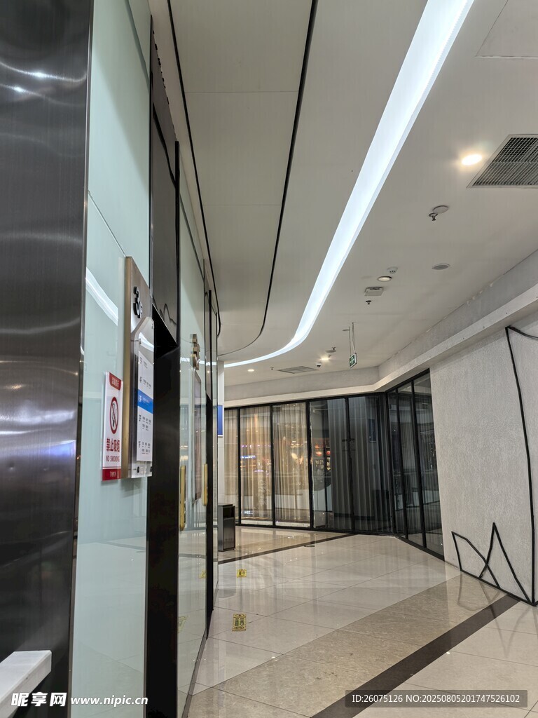 現(xiàn)代商務(wù)走廊室內(nèi)場景