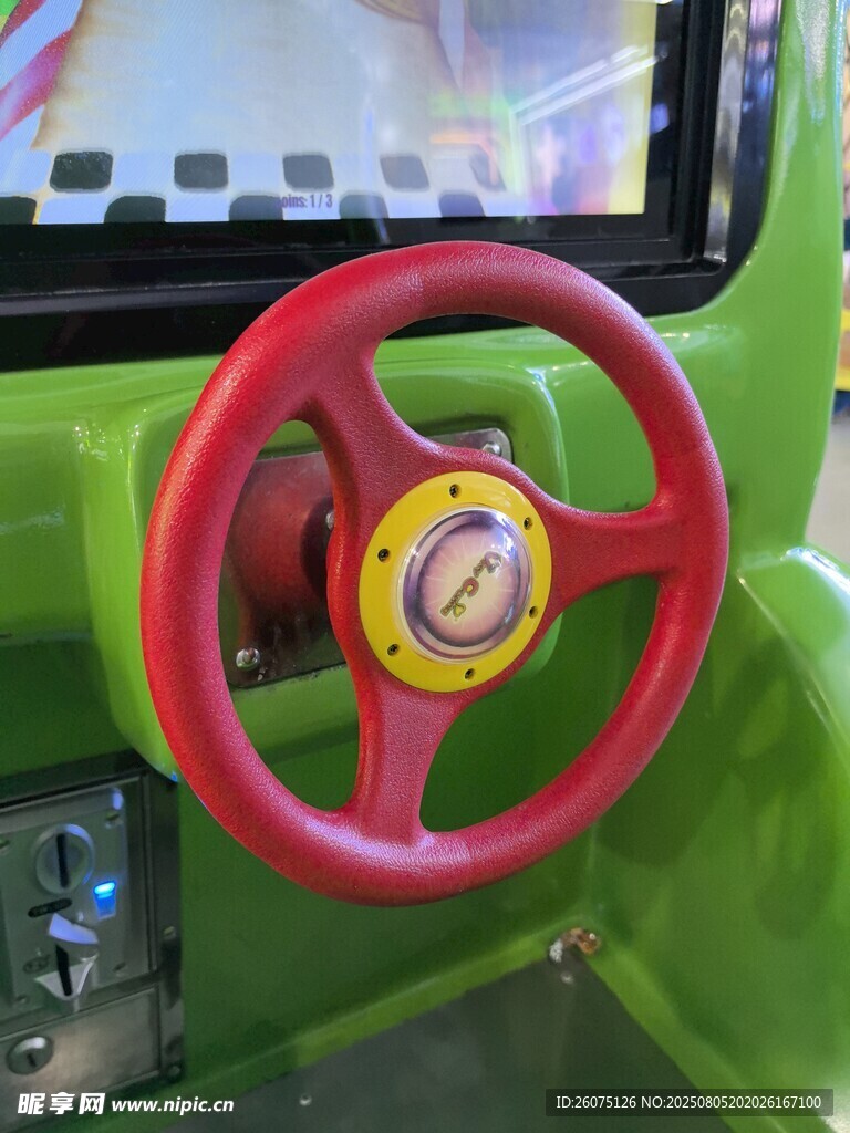 兒童玩具車方向盤特寫